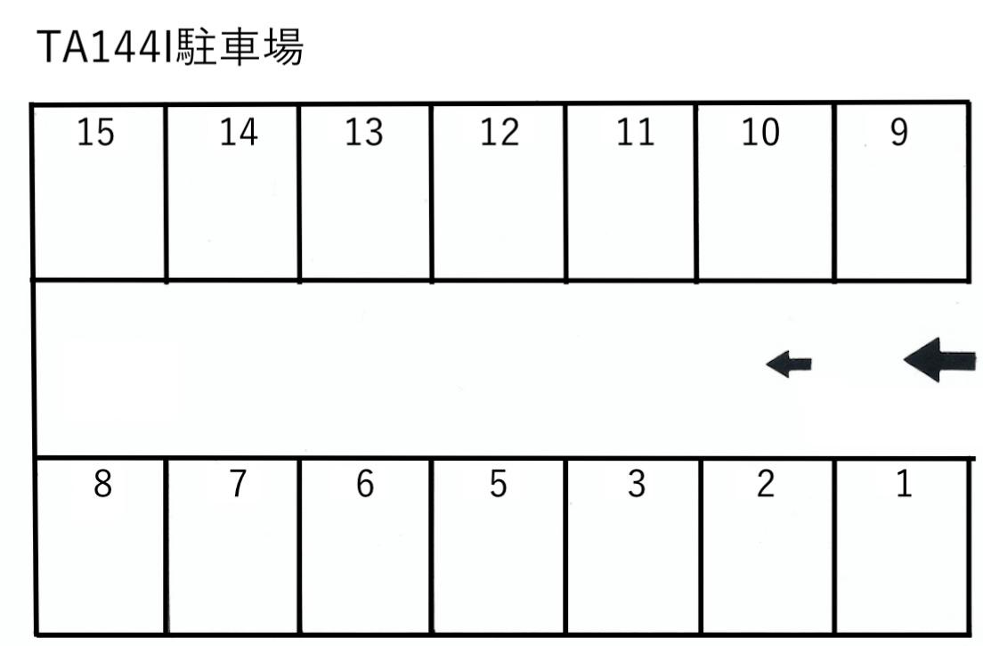 田島144I駐車場の駐車配置図