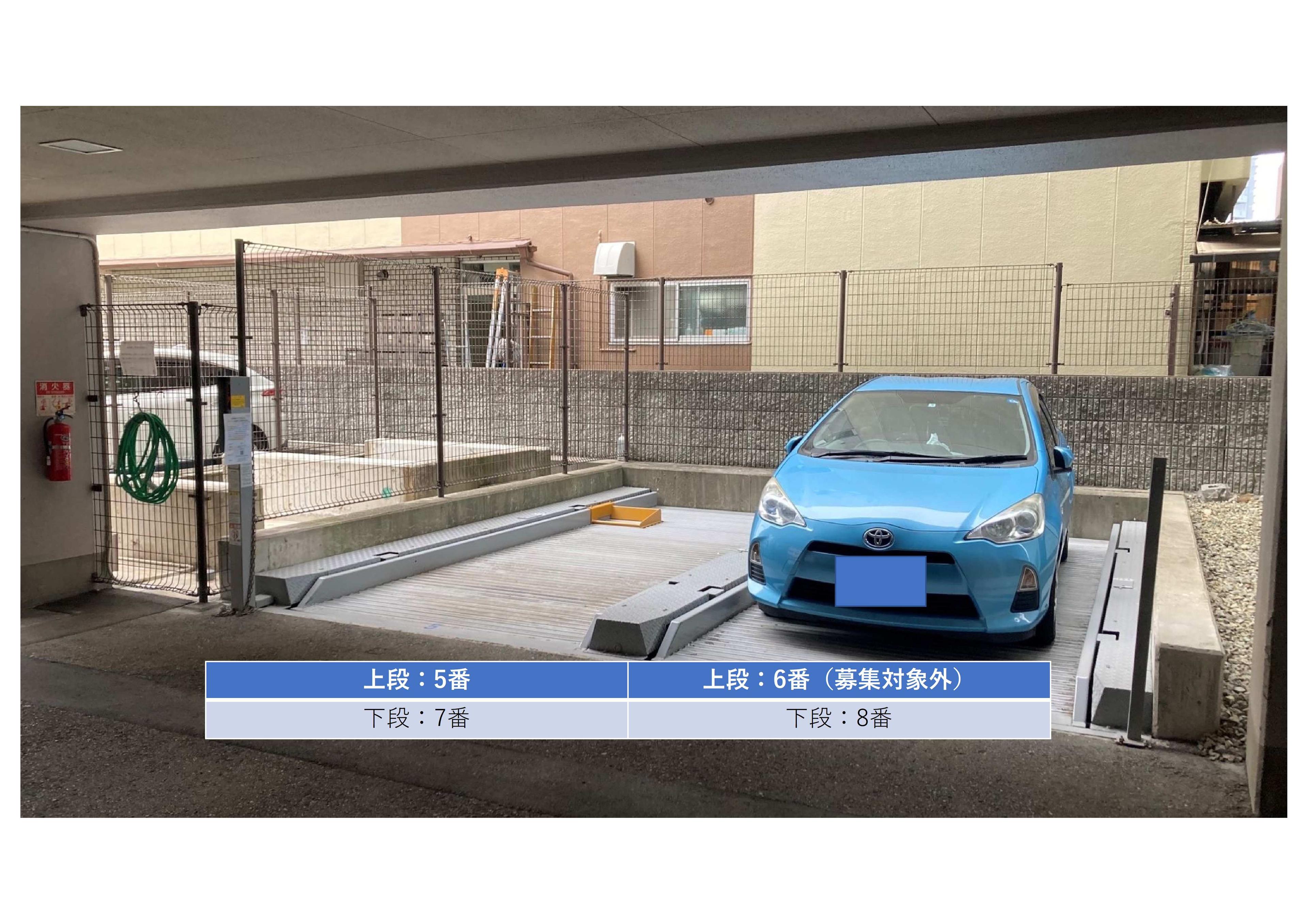 昭和町１丁目駐車場の外観・駐車場イメージ2枚目