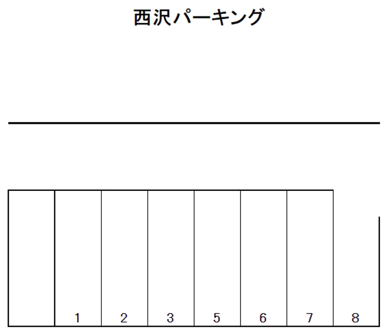 西沢パーキングの駐車配置図
