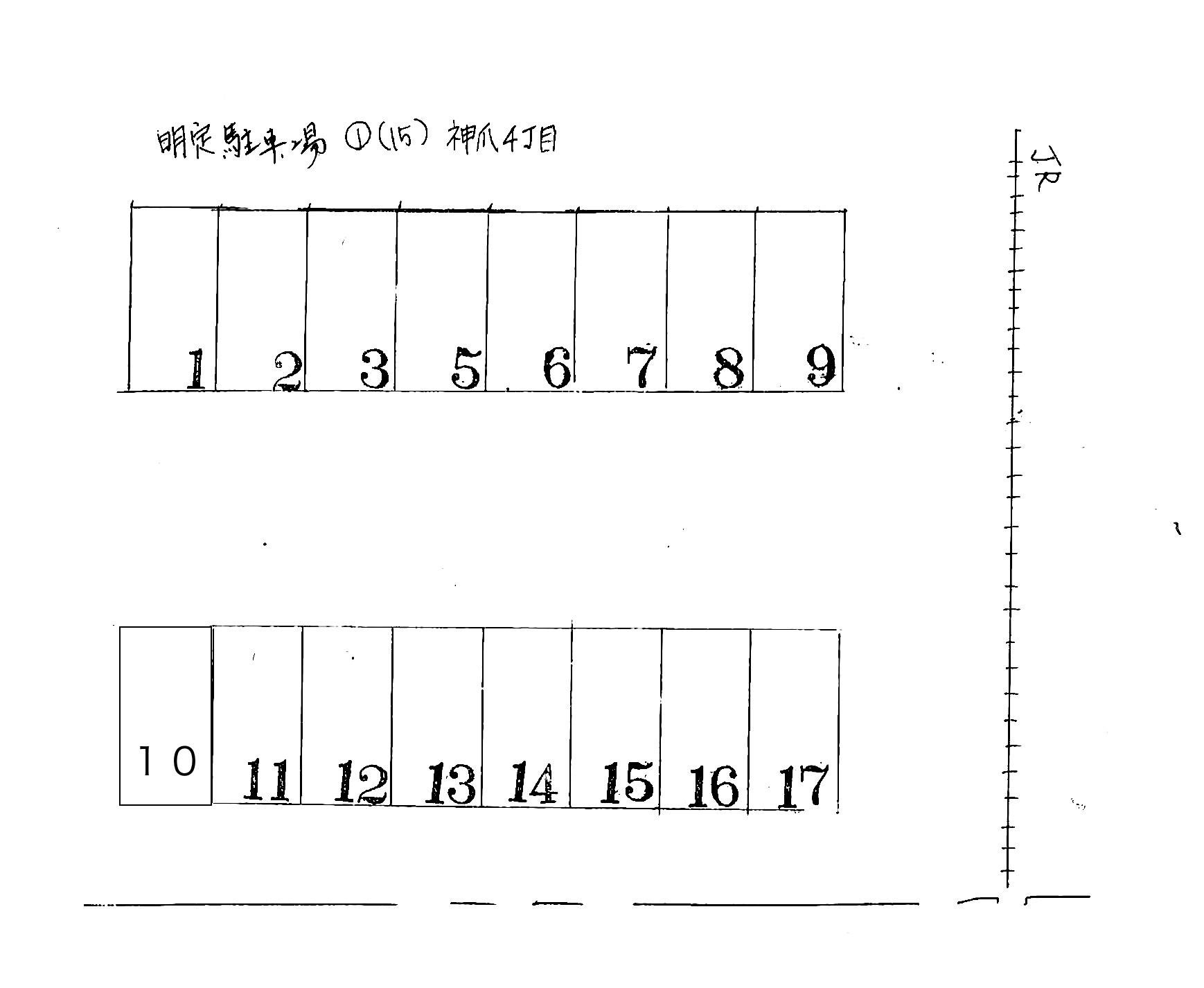 明定駐車場１の駐車配置図