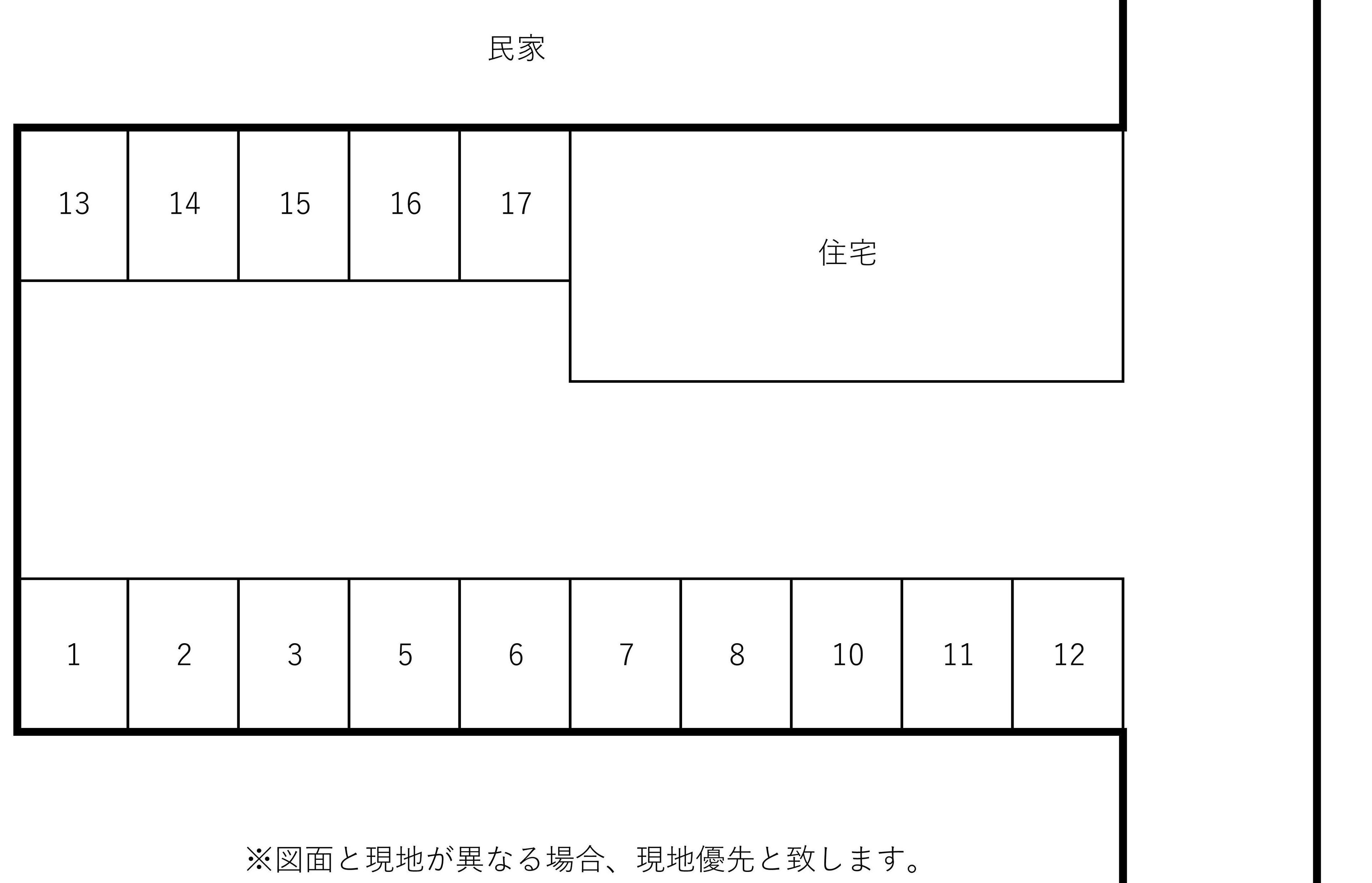 秦野駐車場の駐車配置図