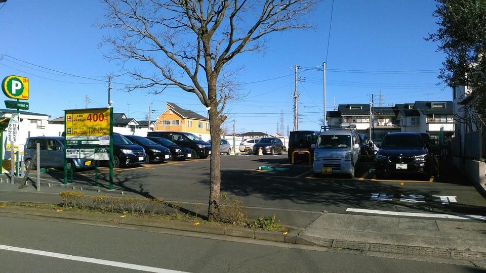 府中西原町４丁目の外観・駐車場イメージ1枚目