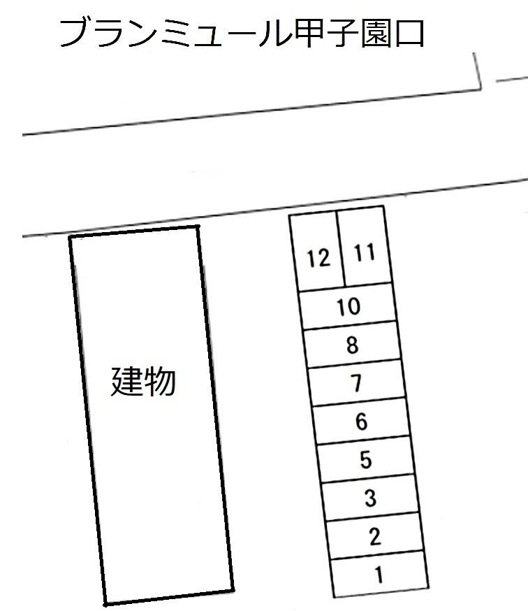 ブランミュール甲子園口の駐車配置図
