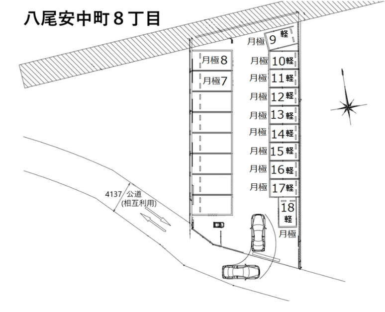 八尾安中町８丁目の駐車配置図