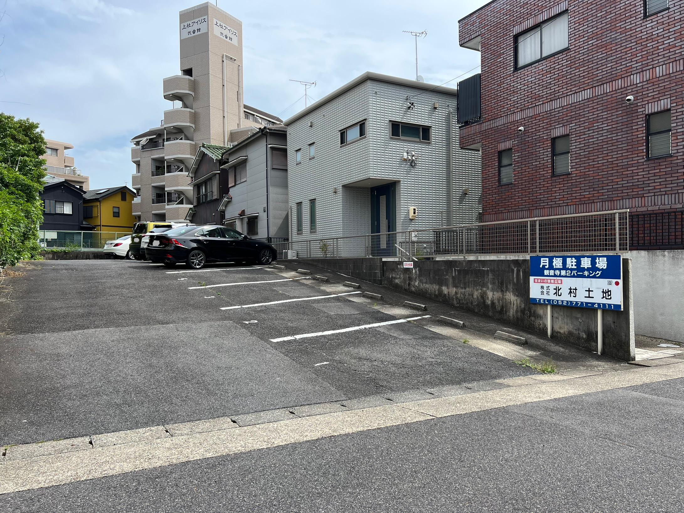 観音寺第二パーキングの外観・駐車場イメージ1枚目