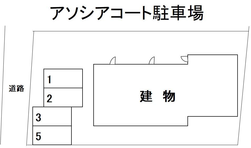 アソシアコート駐車場の駐車配置図