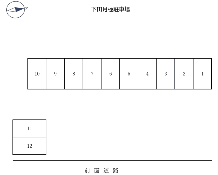 下田月極駐車場の駐車配置図