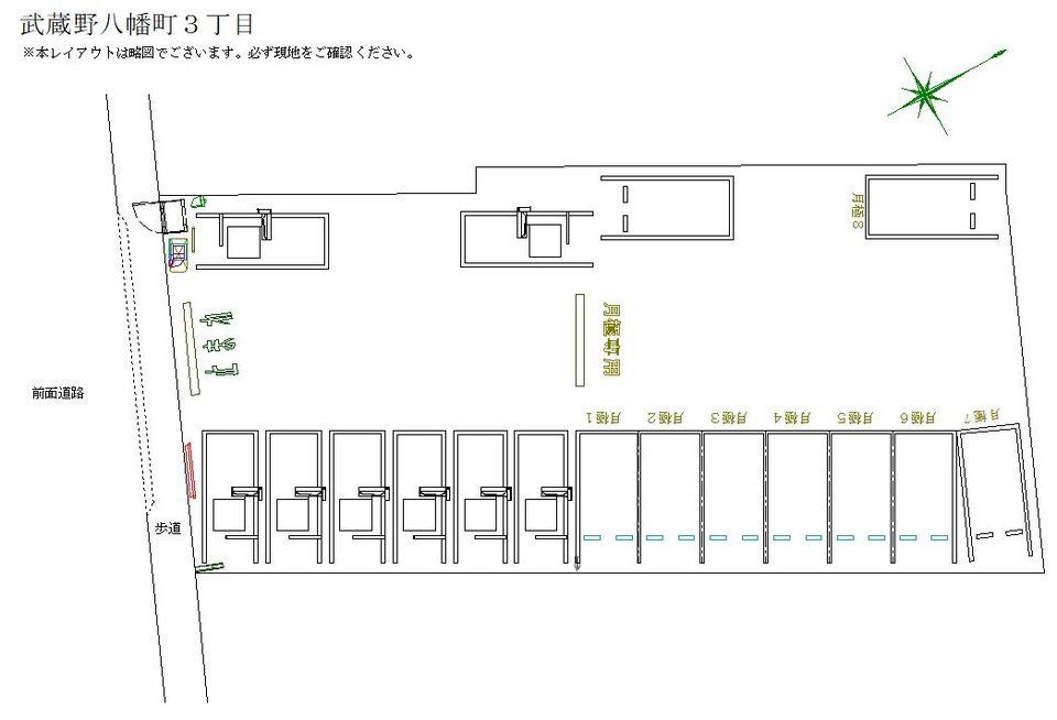武蔵野八幡町３丁目の駐車配置図