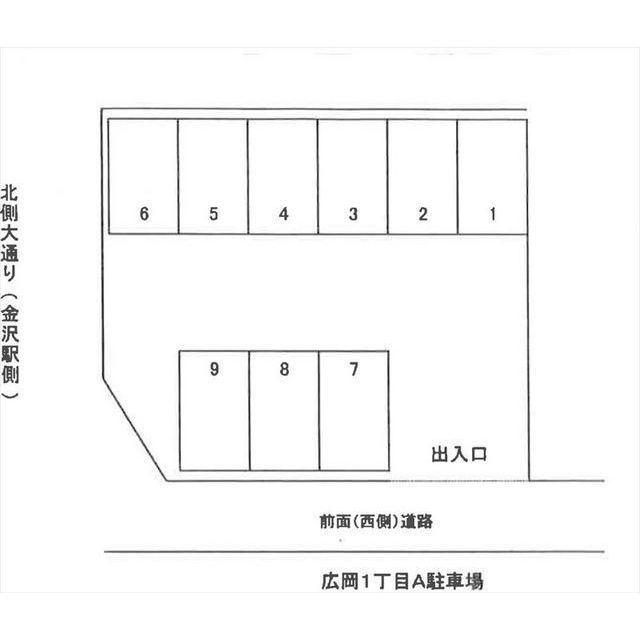 広岡1丁目A駐車場の駐車配置図
