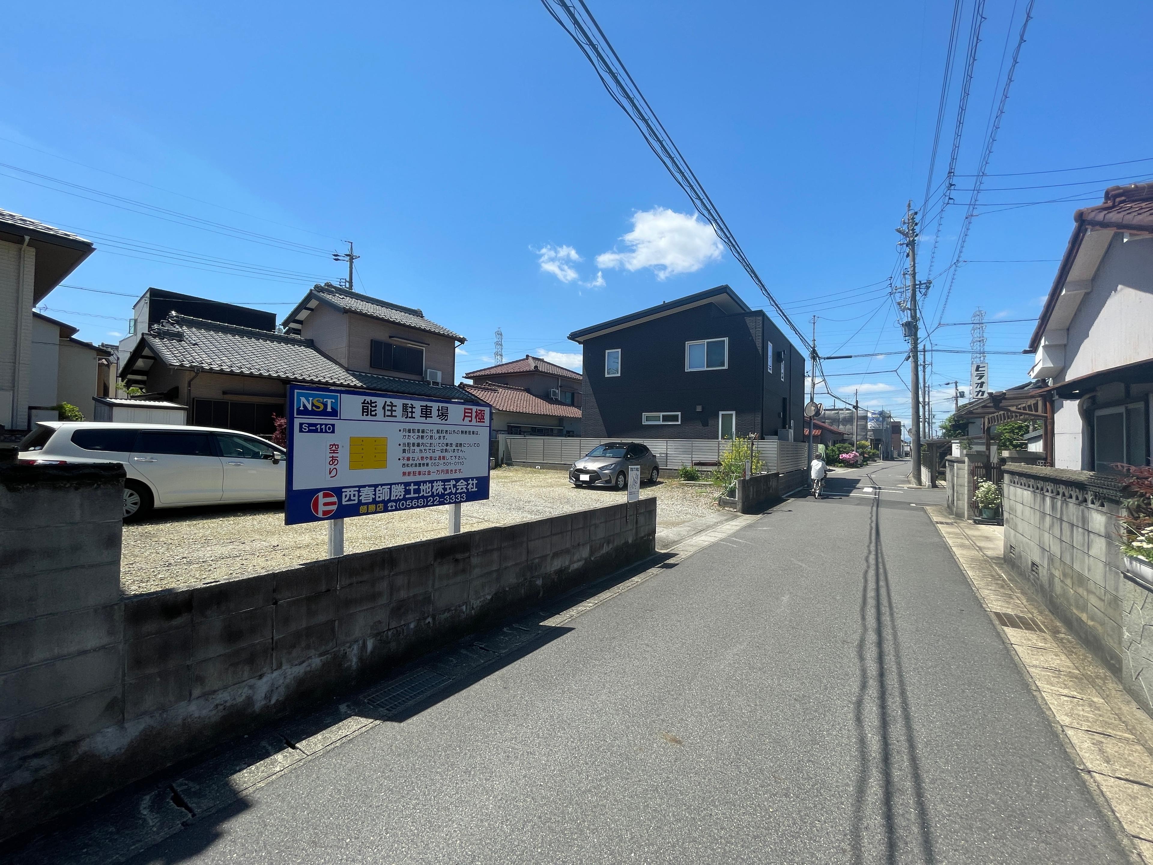 能住駐車場の外観・駐車場イメージ1枚目