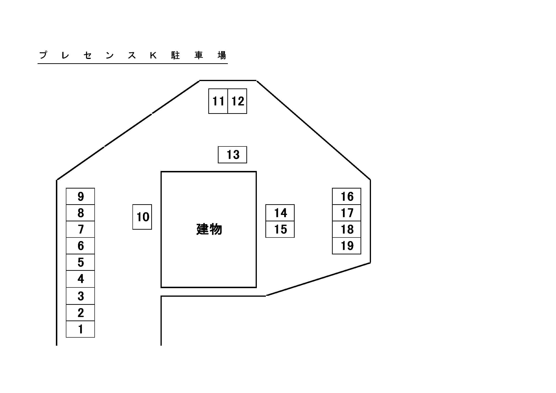 プレセンス.Ｋ駐車場の駐車配置図
