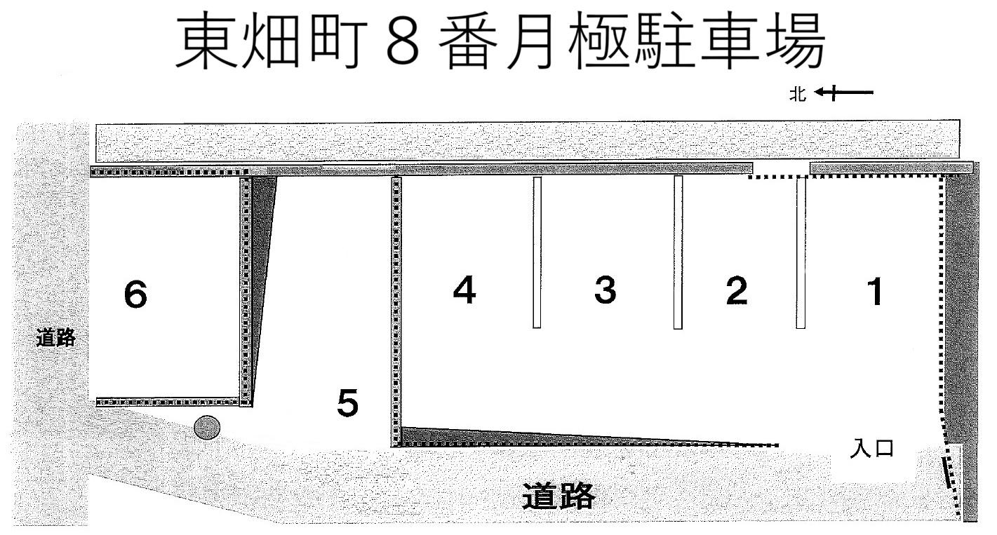 東畑町8番 月極駐車場の駐車配置図