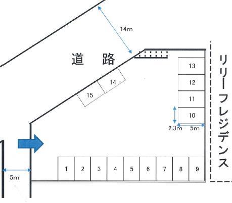 第二リリーフレジデンス駐車場の駐車配置図