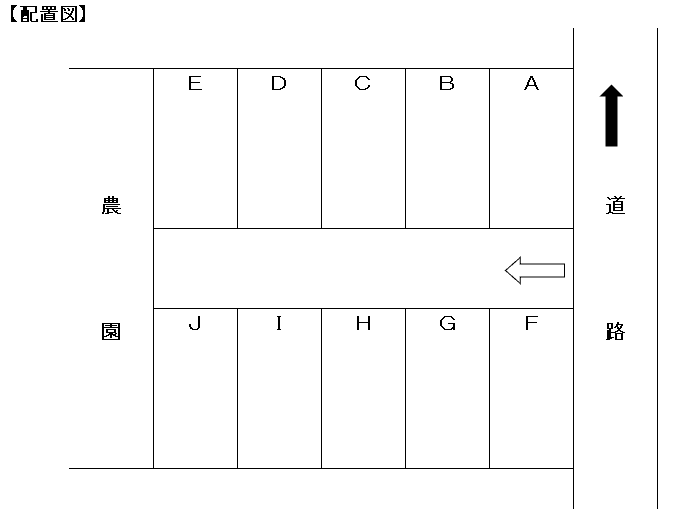 B-47 みずほ3丁目 赤井貸駐車場の駐車配置図