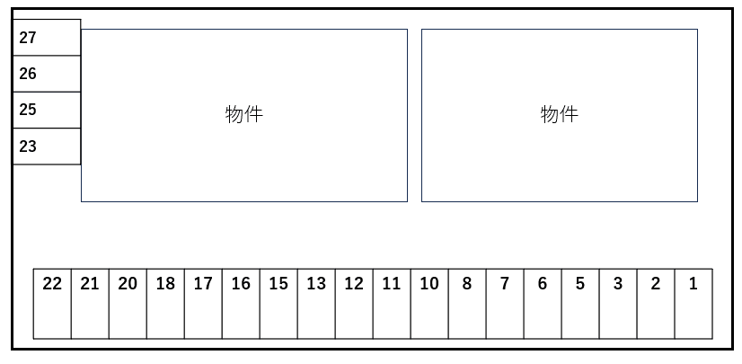 駐車場画像