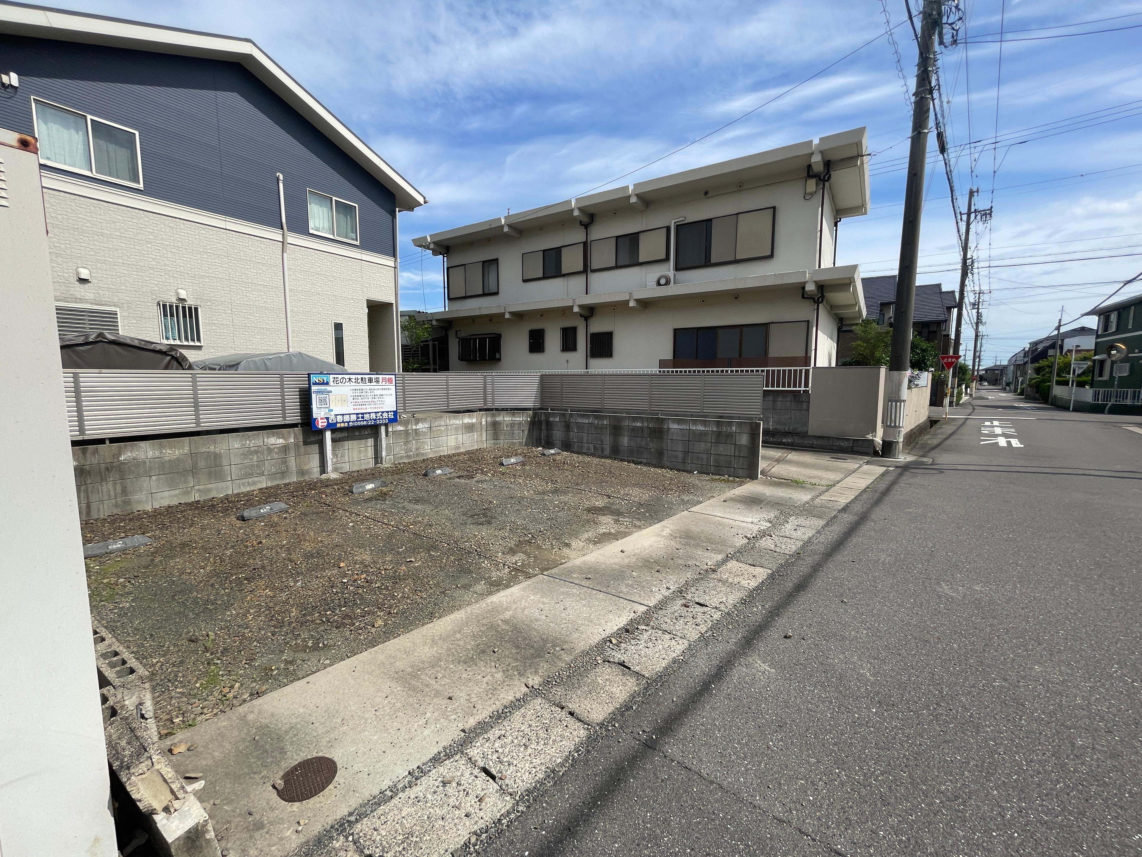 花の木北駐車場の外観・駐車場イメージ1枚目
