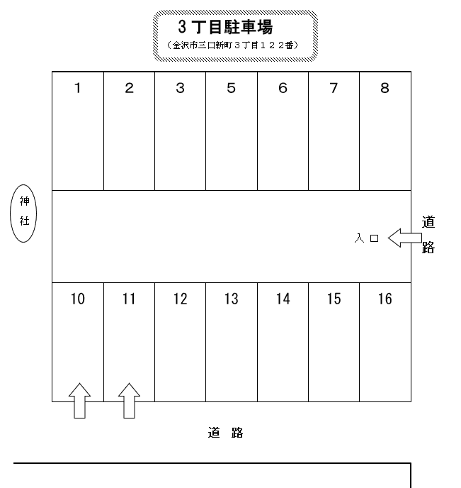 ３丁目駐車場の駐車配置図
