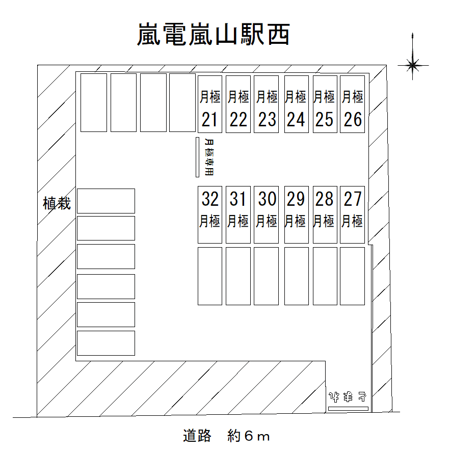 嵐電嵐山駅西の駐車配置図