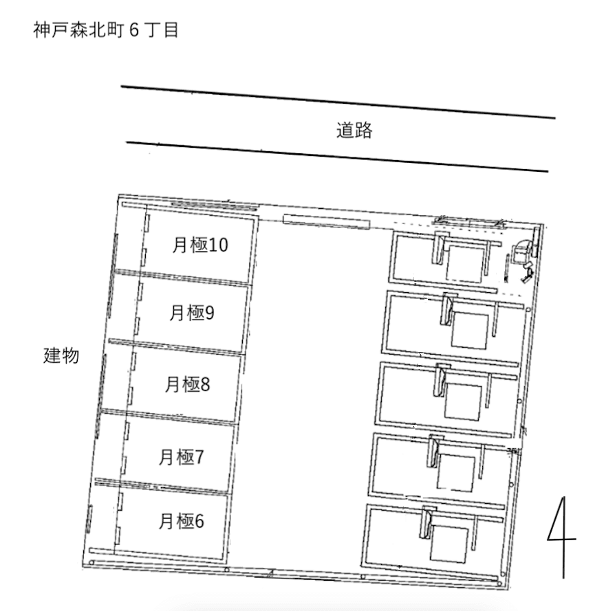 神戸森北町６丁目の駐車配置図