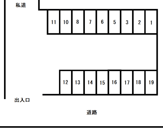 上原Ａ－１駐車場の駐車配置図