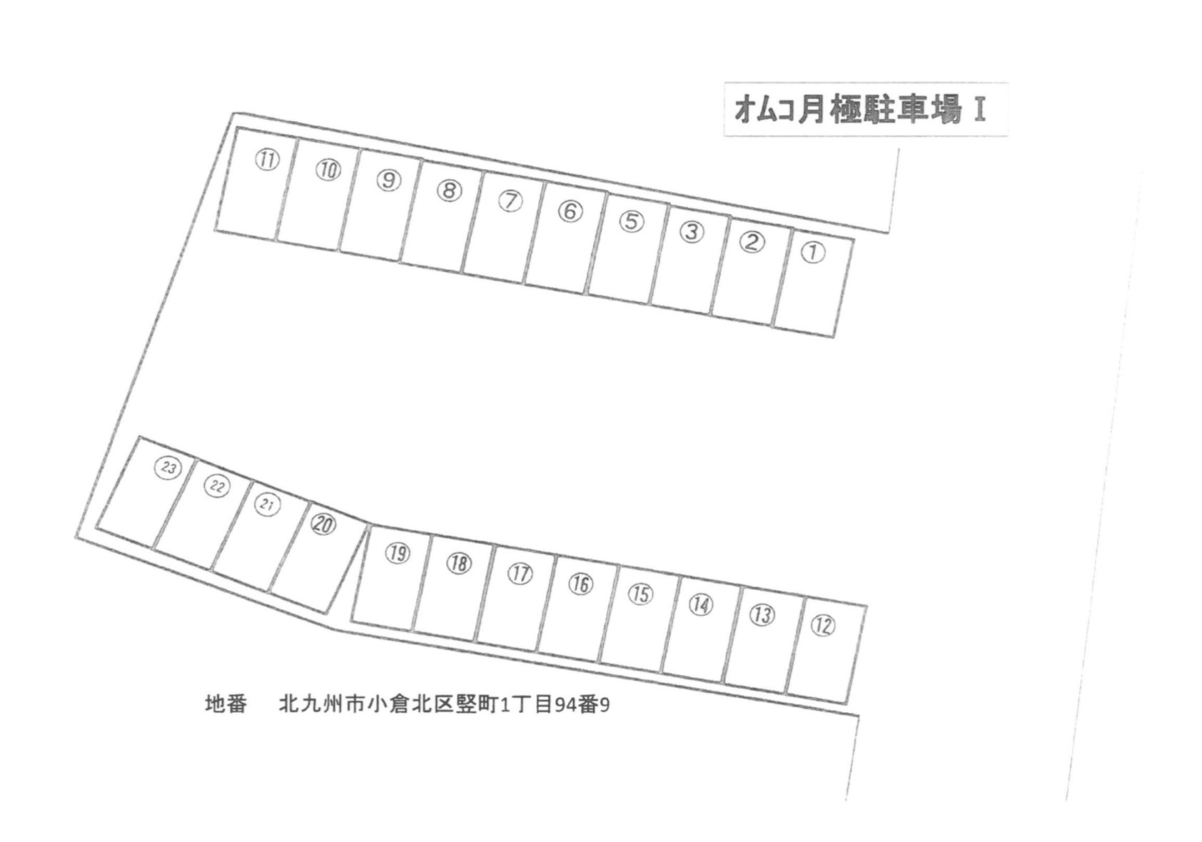 オムコ月極駐車場Ⅰの駐車配置図