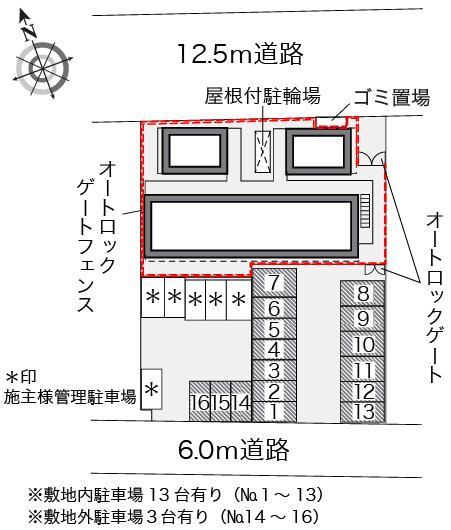 ロックヒルズ竜が岡(40230)　敷地外駐車場の駐車配置図