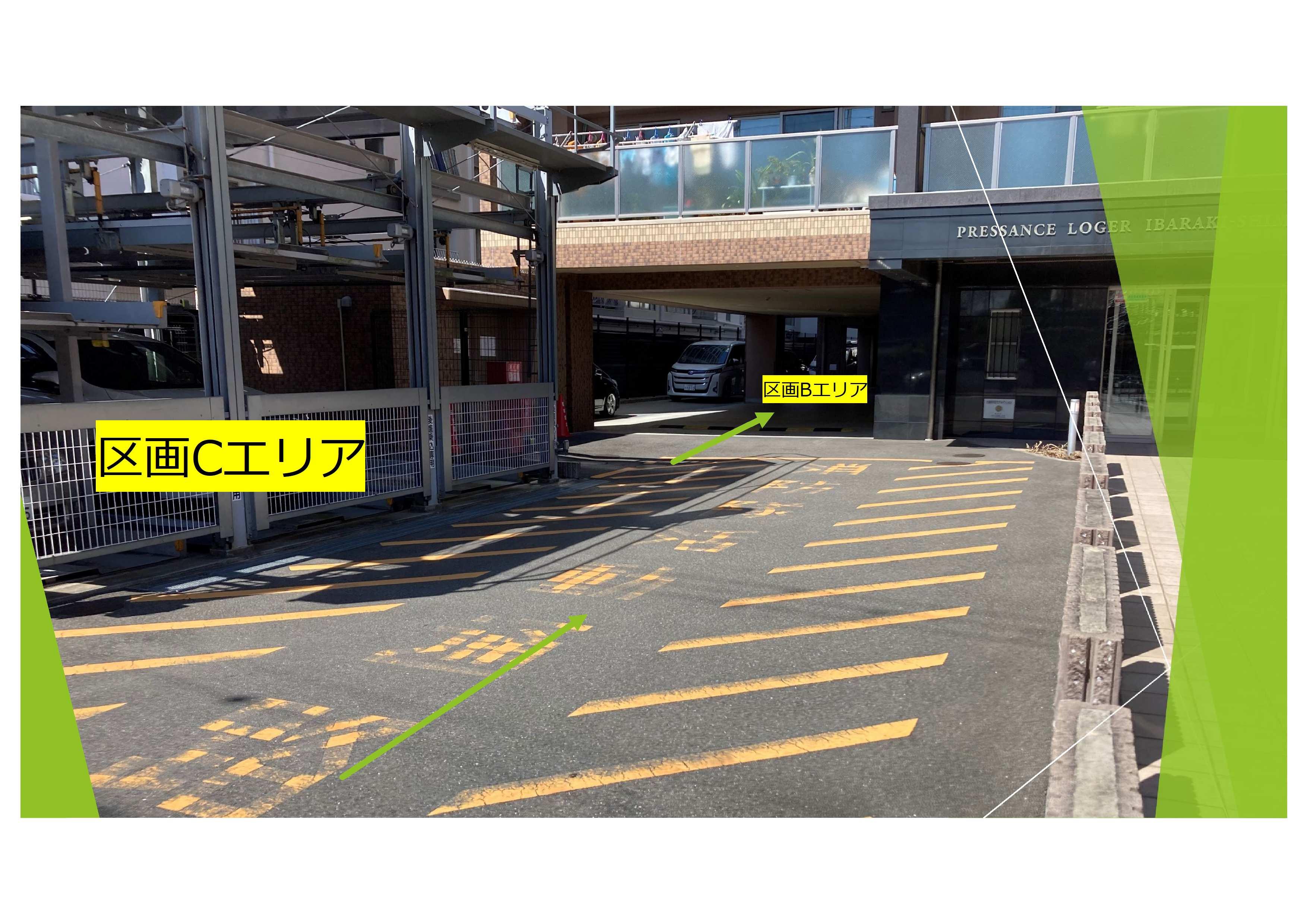 下穂積2丁目駐車場の外観・駐車場イメージ3枚目