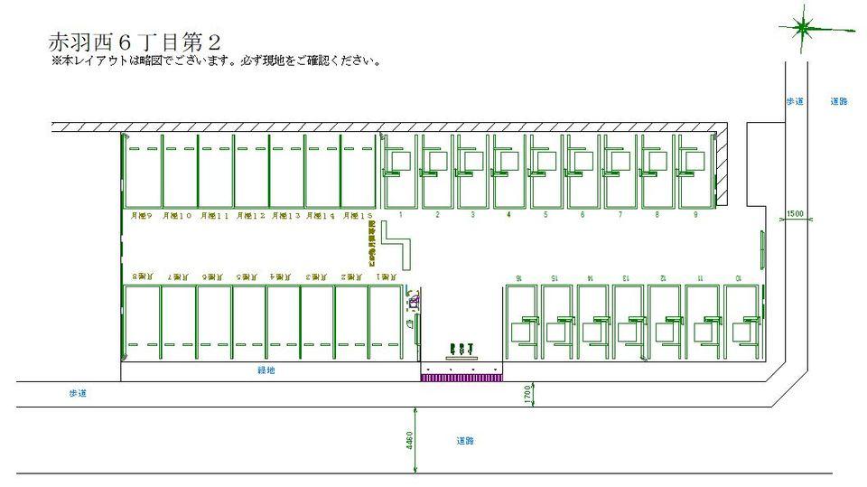 赤羽西６丁目第２の駐車配置図