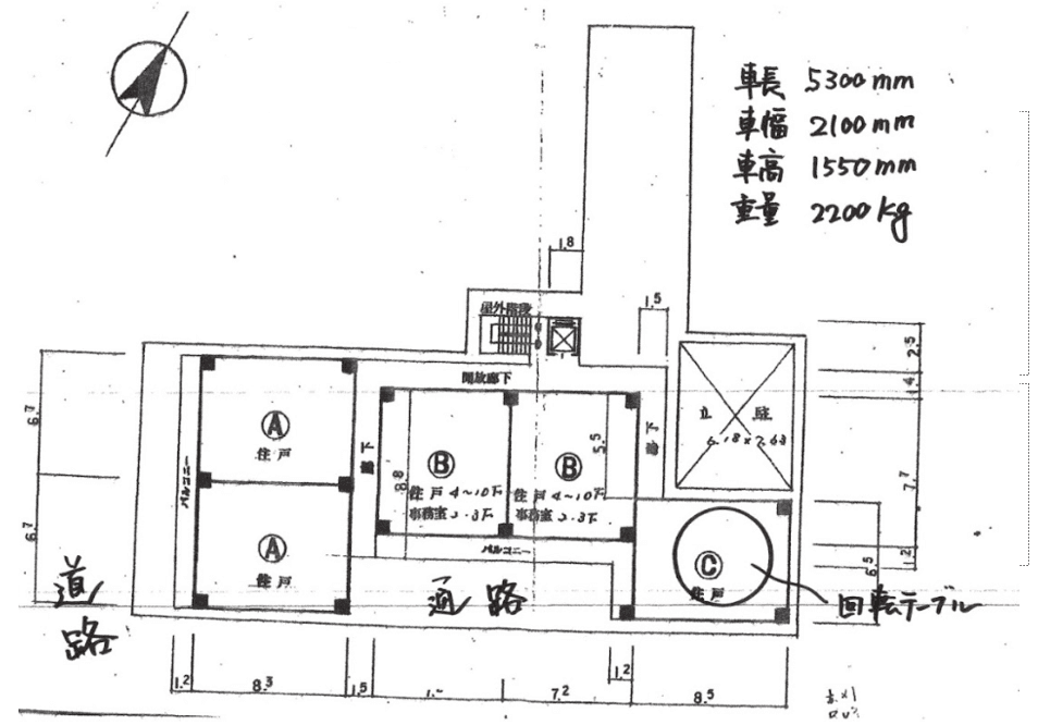グランパーク横浜南駐車場の駐車配置図
