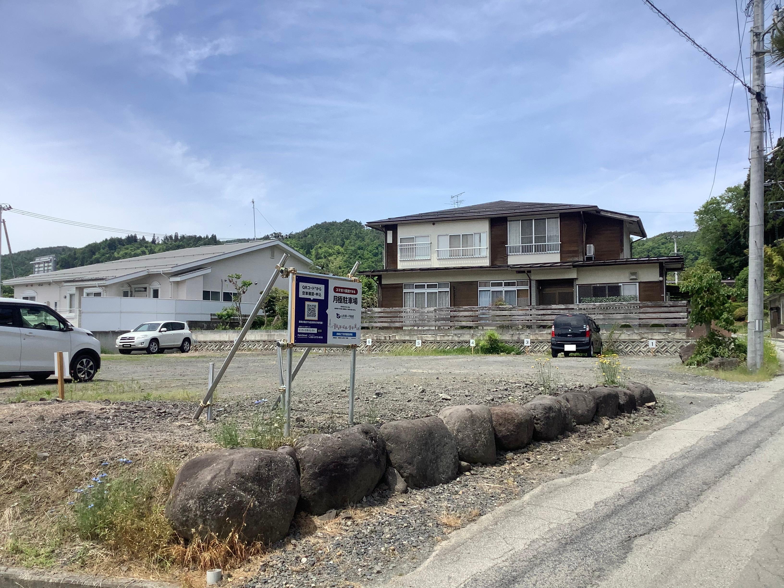 河崎２丁目月極駐車場の外観・駐車場イメージ1枚目