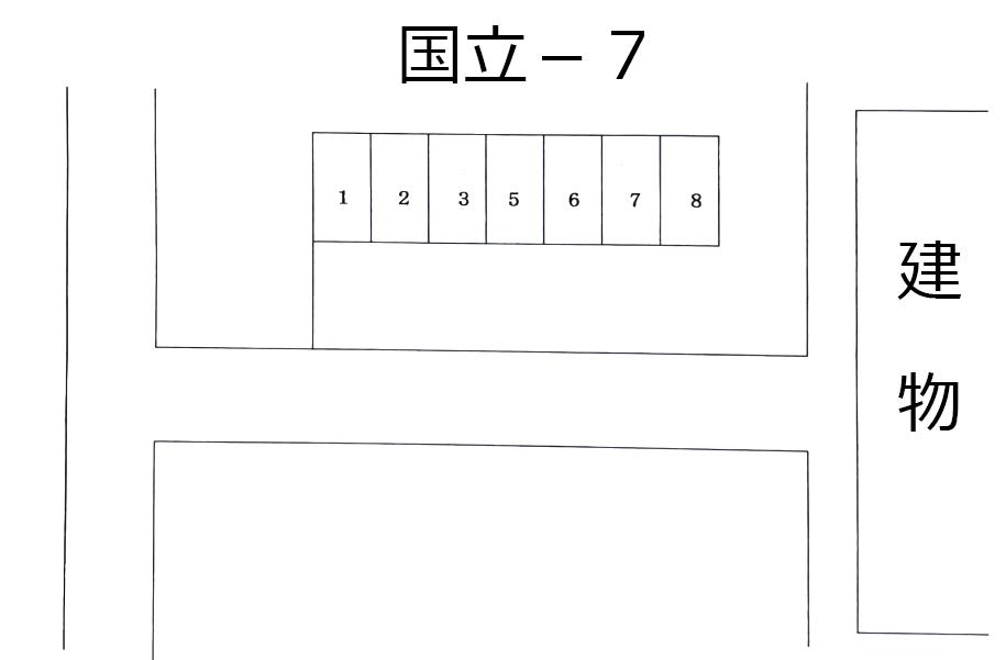 JA国立－７の駐車配置図