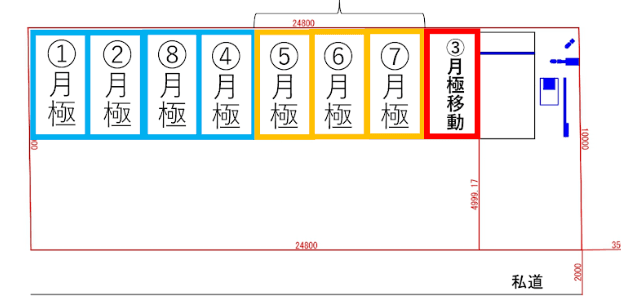 名古屋御劔町第１の駐車配置図