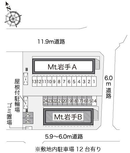 Ｍｔ．岩手Ｂ(18055)の駐車配置図