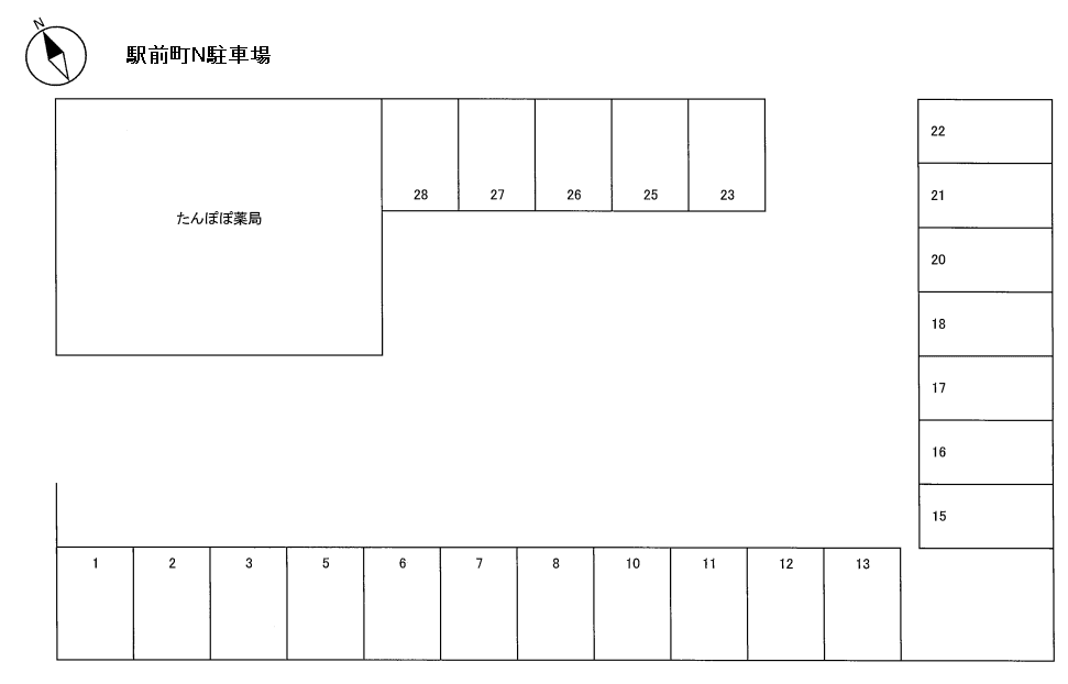 駅前町 Ｎ 駐車場の駐車配置図