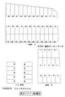藤井モータープールの駐車場