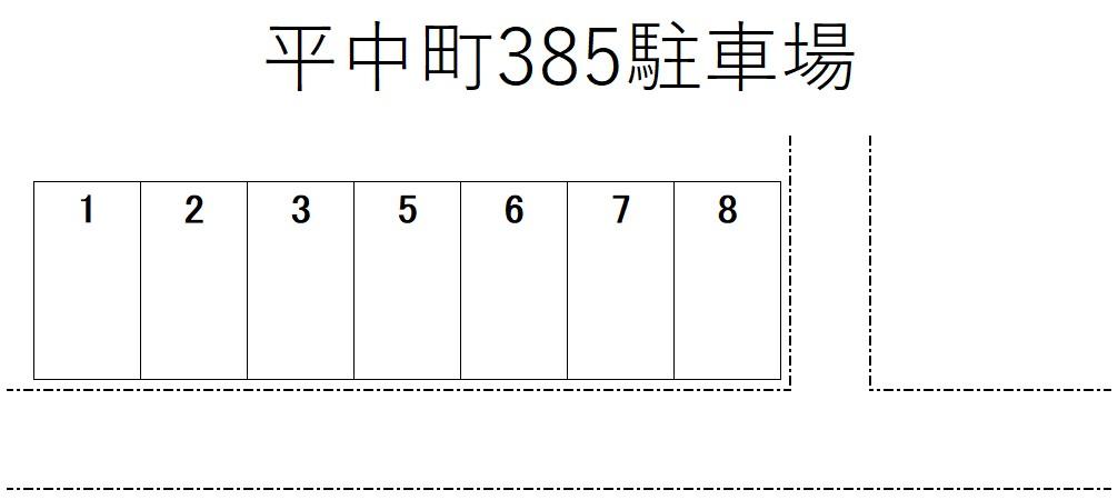 平中町385駐車場の駐車配置図