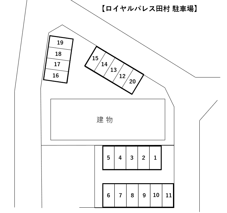 ロイヤルパレス田村の駐車配置図