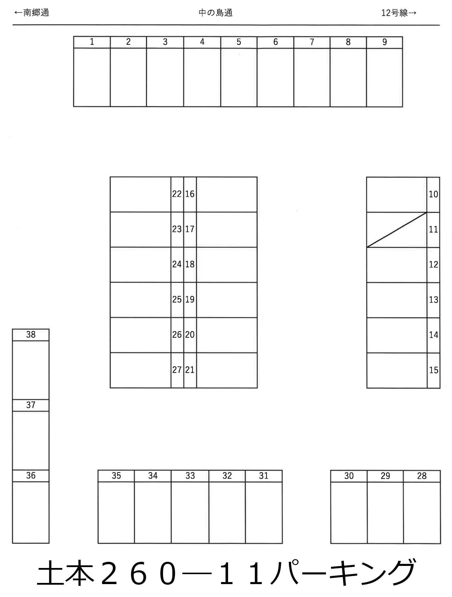 ２６０―１１パーキングの駐車配置図
