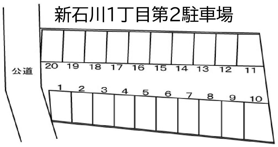新石川１丁目第２駐車場の駐車配置図