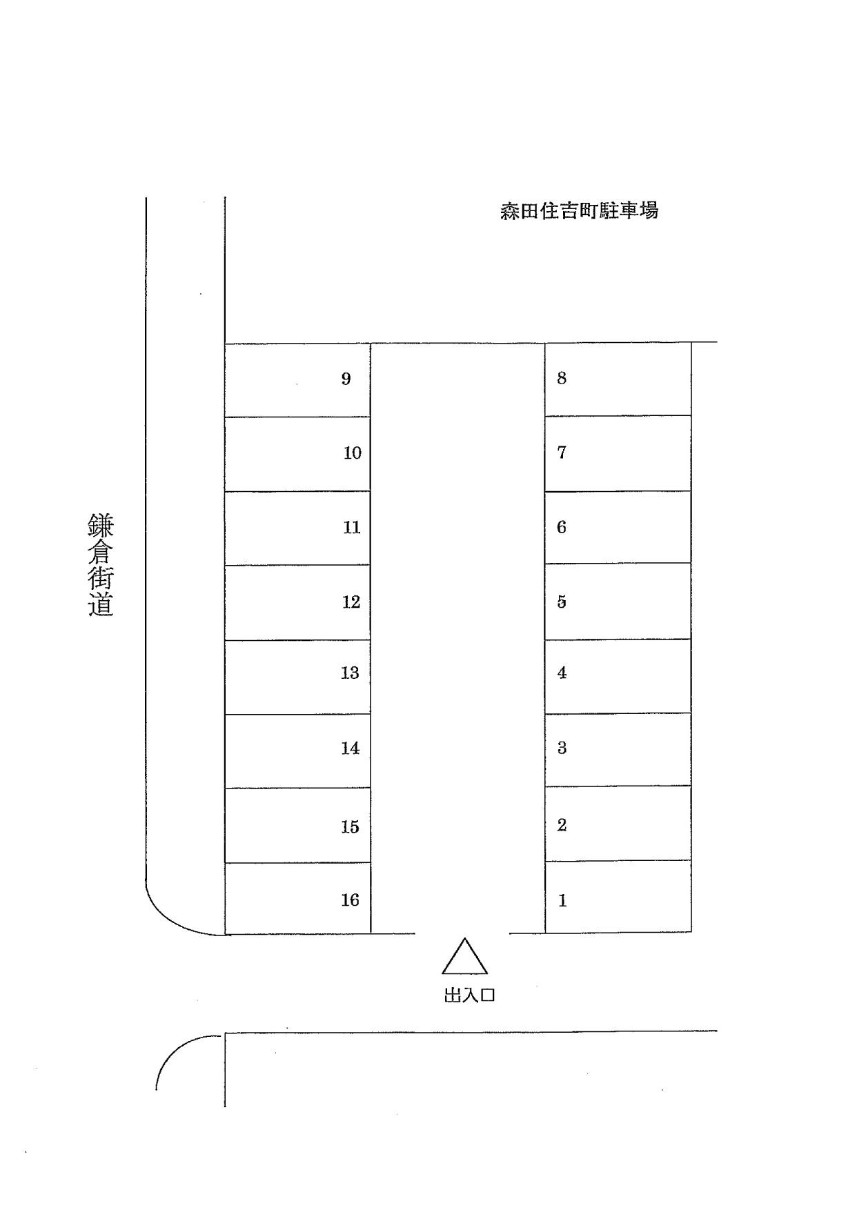 森田住吉町駐車場の駐車配置図