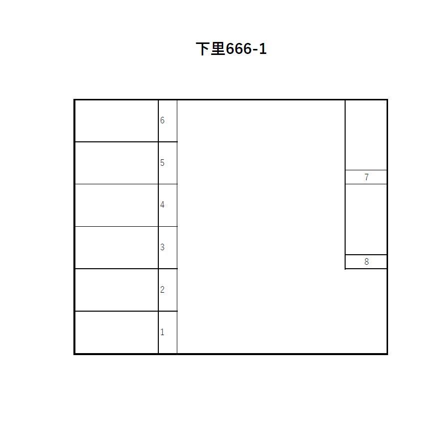 下里666パーキングの駐車配置図