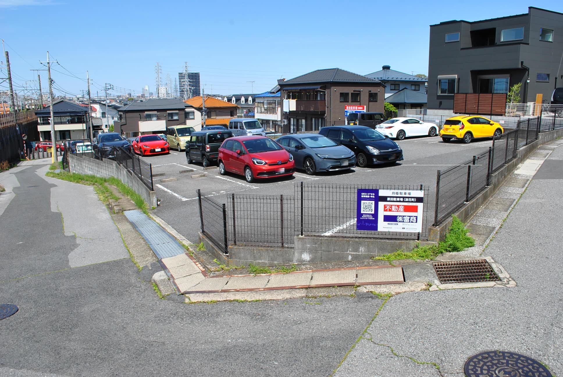 原田駐車場（浪花町）の外観・駐車場イメージ1枚目