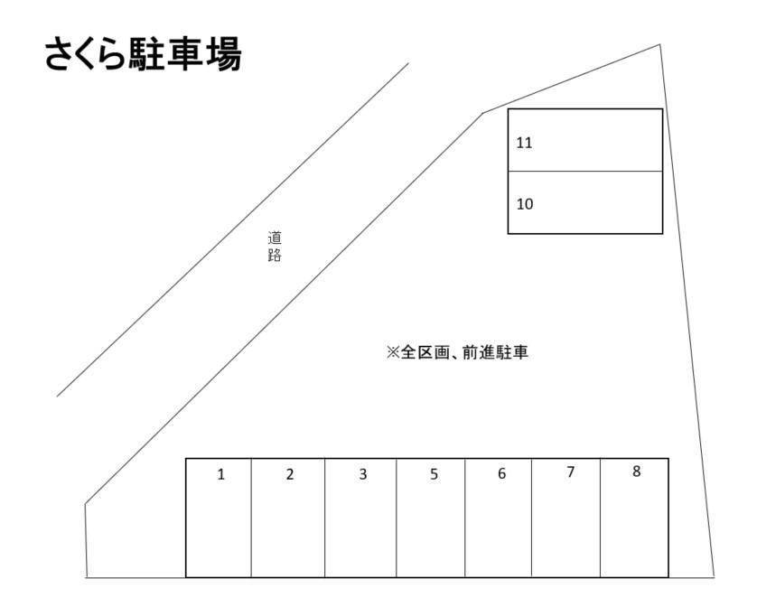 さくら駐車場の駐車配置図