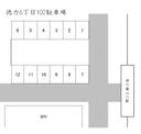 徳力6丁目102駐車場の駐車場