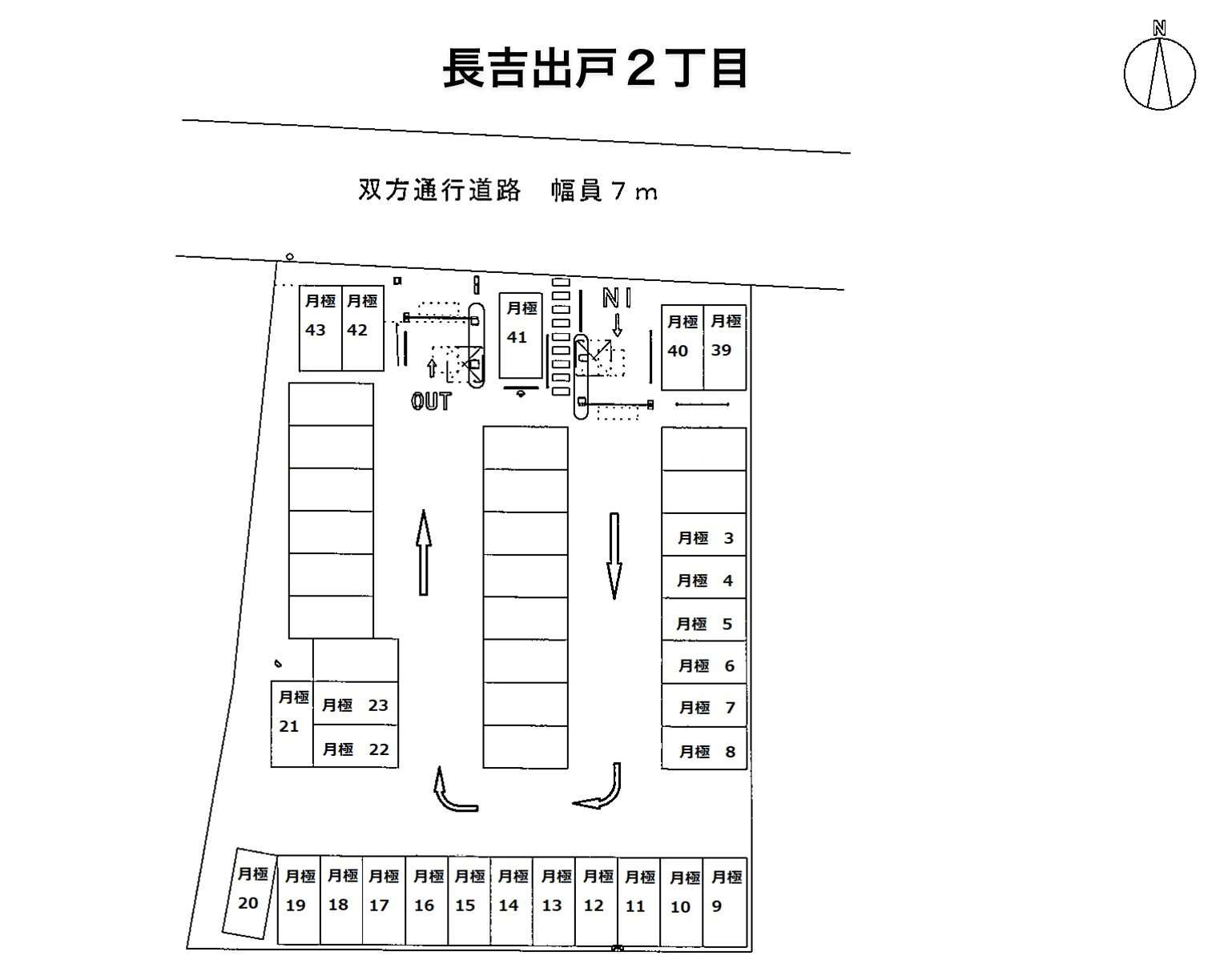 長吉出戸２丁目の駐車配置図