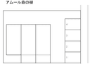アムール森の樹の駐車場