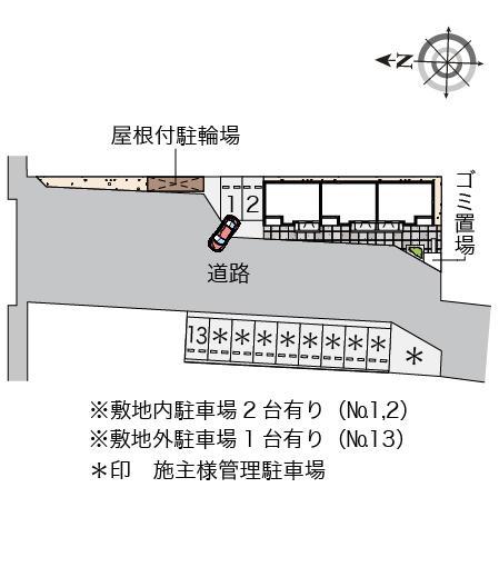 かぐや(55122)　敷地外駐車場の駐車配置図