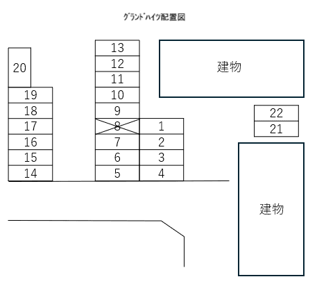 グランドハイツ駐車場（5.6.7～12）の駐車配置図