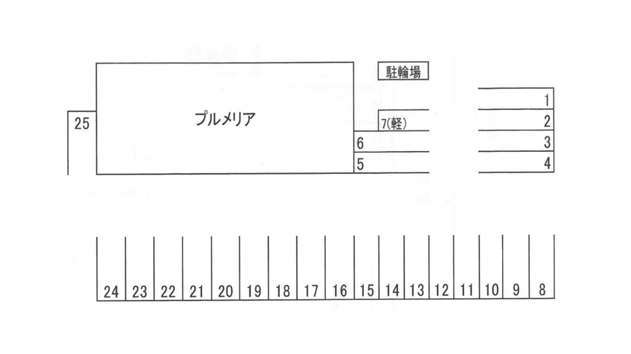 プルメリア　月極駐車場の駐車配置図