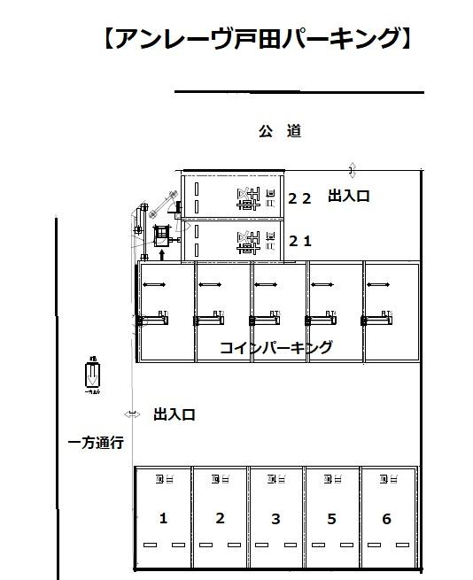アンレーヴ戸田パーキングの駐車配置図